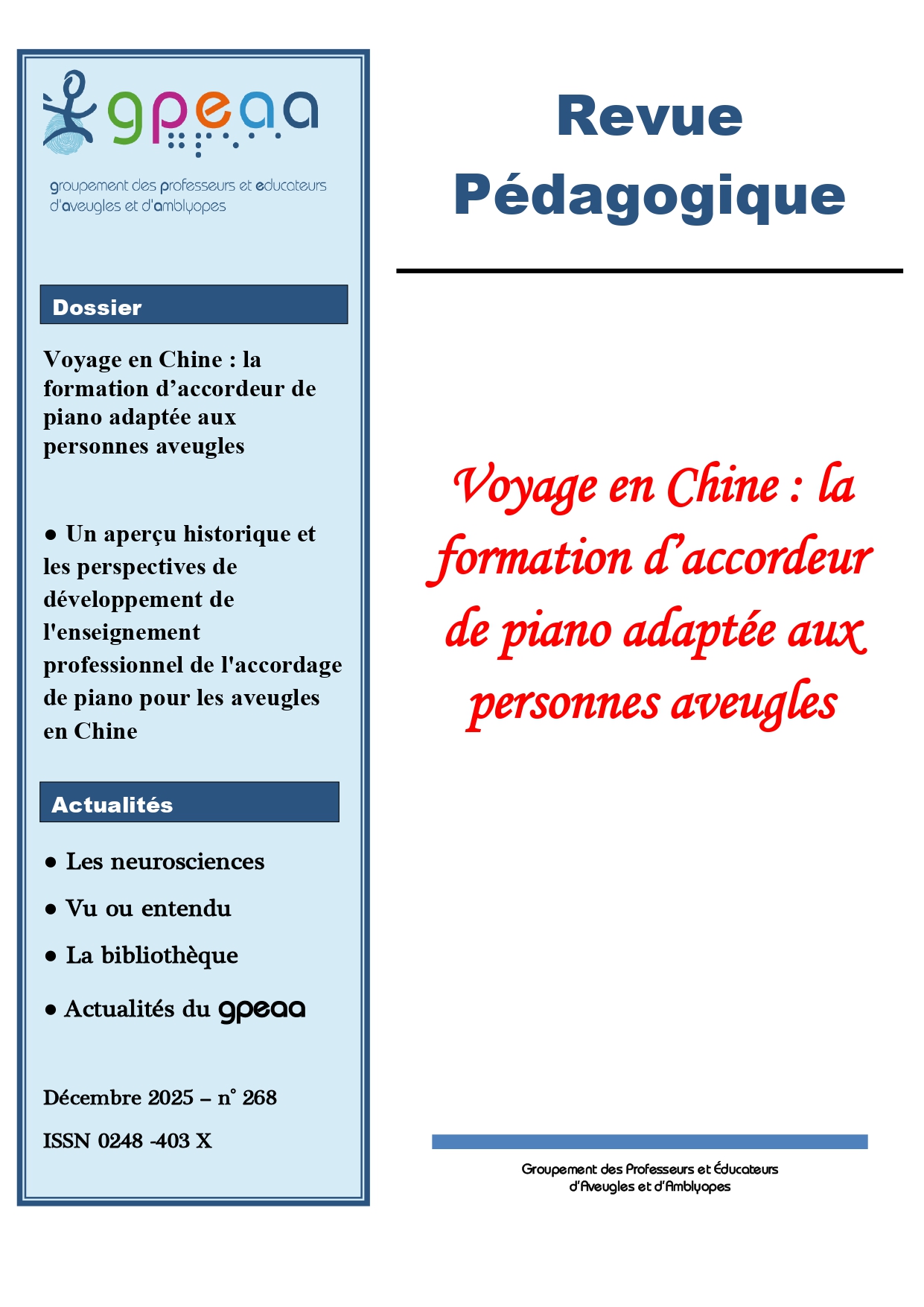 Voyage en Chine : la formation d’accordeur de piano adaptée aux personnes aveugles